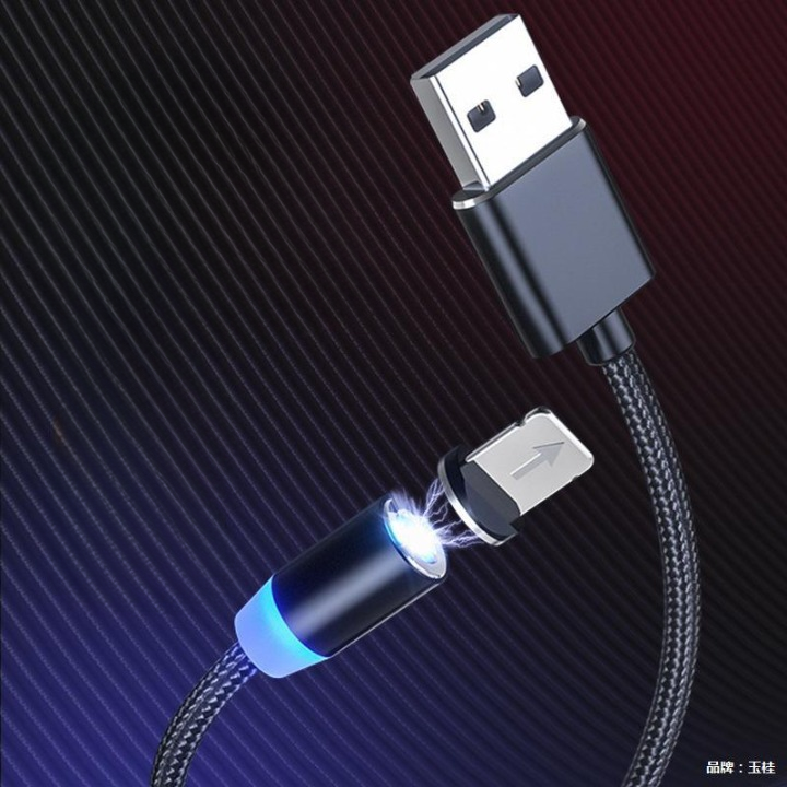 Magnetic USB Data Charging Cable for i Phone