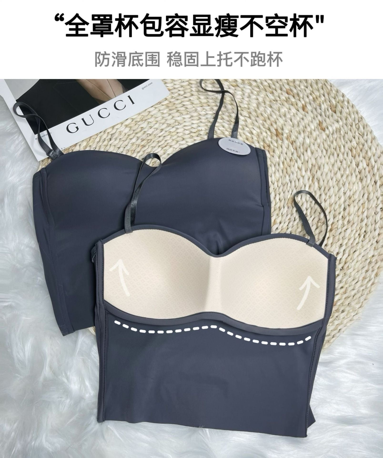 Imported High Quality Flower Design Foam Bra - Free Size - Budget Mart
